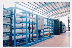 安陽(yáng)市華源織染廠(chǎng)中水回用工程，1000m3/d MBR+RO 深度處理工藝